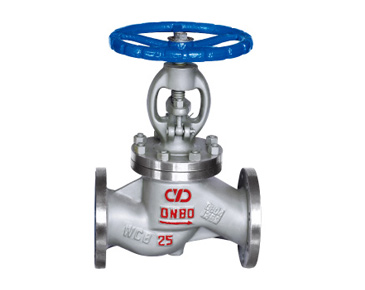 J41Y/H-16C/25/40 Globe valve