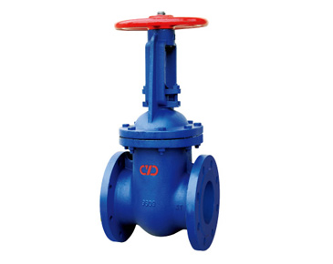 Z44T/W-10/10Q/16Q Parallel double disc gate valve